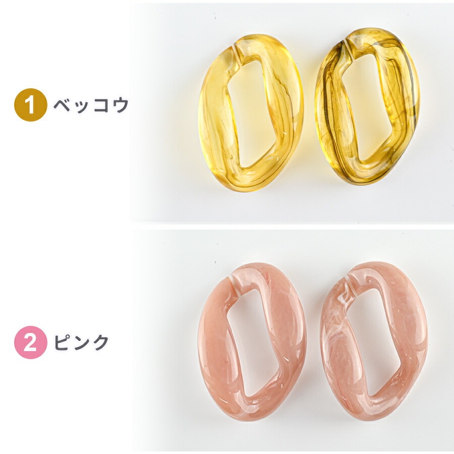 �ڴ��ָ���40%OFF�ۡڤޤȤ��㤤����ۥ������������󥭥إ�3 ��26��38mm 20�� �ӡ��� �ѡ��ĥ��������꡼ ������� �ϥ�ɥᥤ�� ��� ���� ���� �Ǻ�
