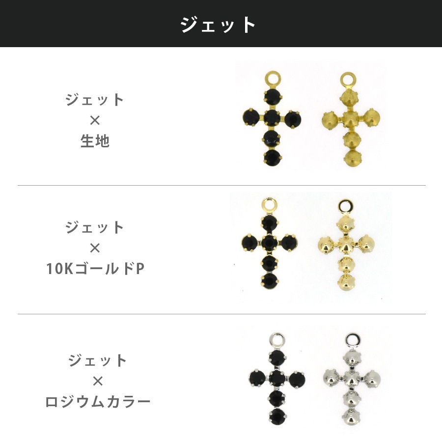������ե����� ���� �к� ������ 6�Х����� �� ��35�� 1�� 9��15mm SWAROVSKI �ѡ��� ���������꡼ �ϥ�ɥᥤ�� ��� ���� ���� �Ǻ�