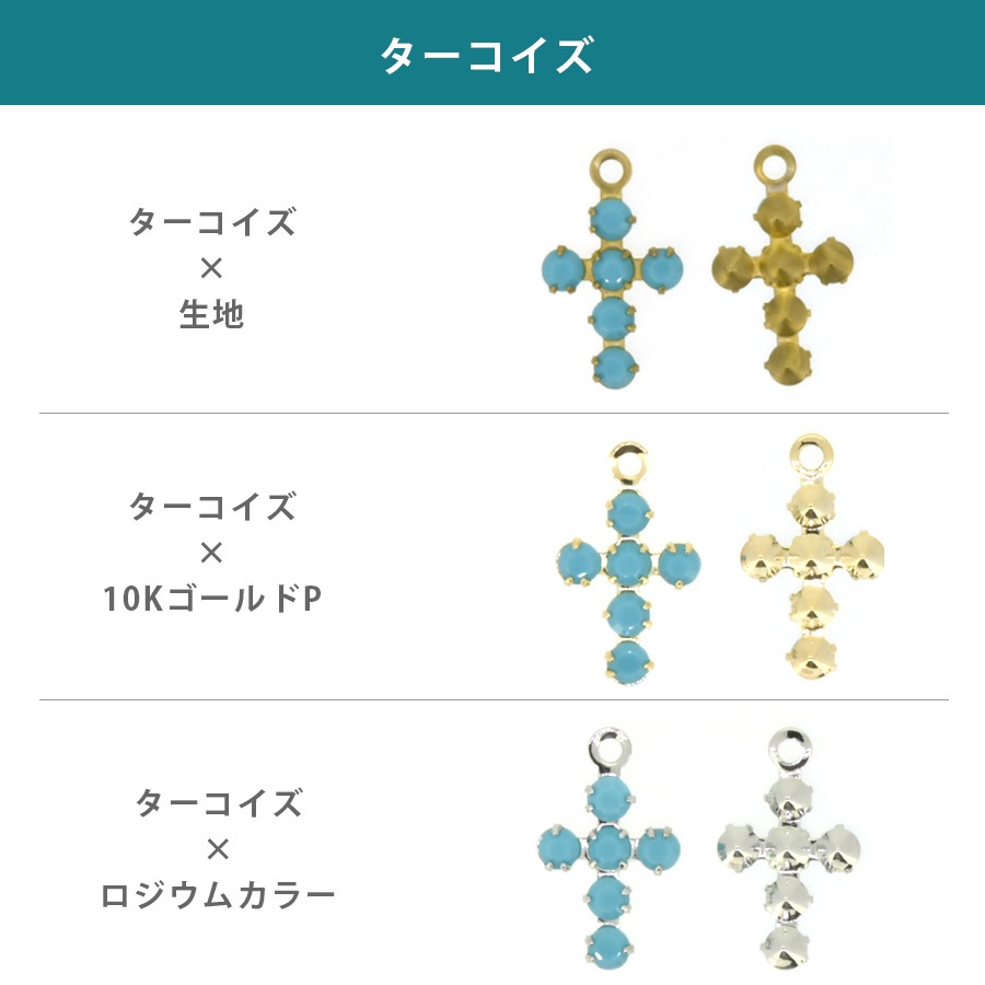 ������ե����� ���� �к� ������ 6�Х����� �� ��35�� 1�� 9��15mm SWAROVSKI �ѡ��� ���������꡼ �ϥ�ɥᥤ�� ��� ���� ���� �Ǻ�