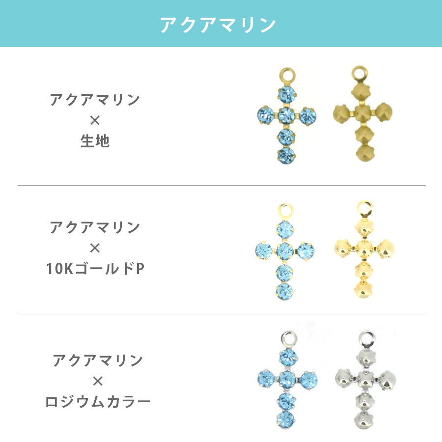 ������ե����� ���� �к� ������ 6�Х����� �� ��35�� 1�� 9��15mm SWAROVSKI �ѡ��� ���������꡼ �ϥ�ɥᥤ�� ��� ���� ���� �Ǻ�