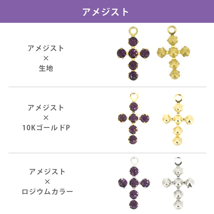 ������ե����� ���� �к� ������ 6�Х����� �� ��35�� 1�� 9��15mm SWAROVSKI �ѡ��� ���������꡼ �ϥ�ɥᥤ�� ��� ���� ���� �Ǻ�