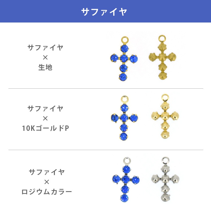 ������ե����� ���� �к� ������ 6�Х����� �� ��35�� 1�� 9��15mm SWAROVSKI �ѡ��� ���������꡼ �ϥ�ɥᥤ�� ��� ���� ���� �Ǻ�