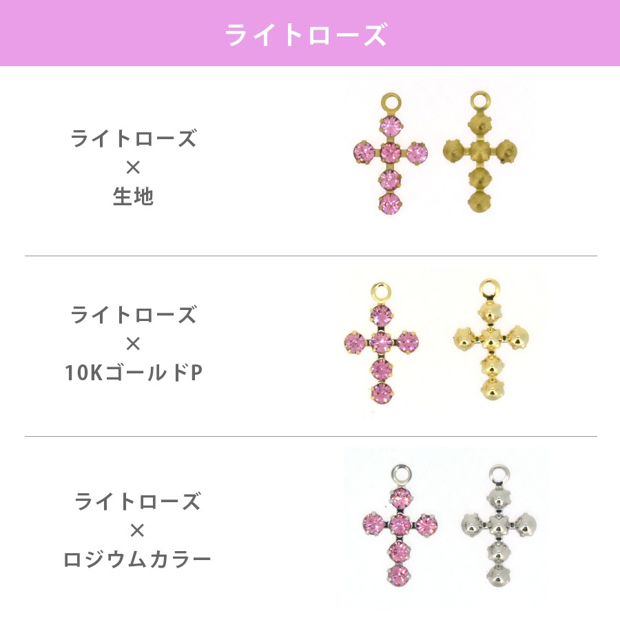 ������ե����� ���� �к� ������ 6�Х����� �� ��35�� 1�� 9��15mm SWAROVSKI �ѡ��� ���������꡼ �ϥ�ɥᥤ�� ��� ���� ���� �Ǻ�