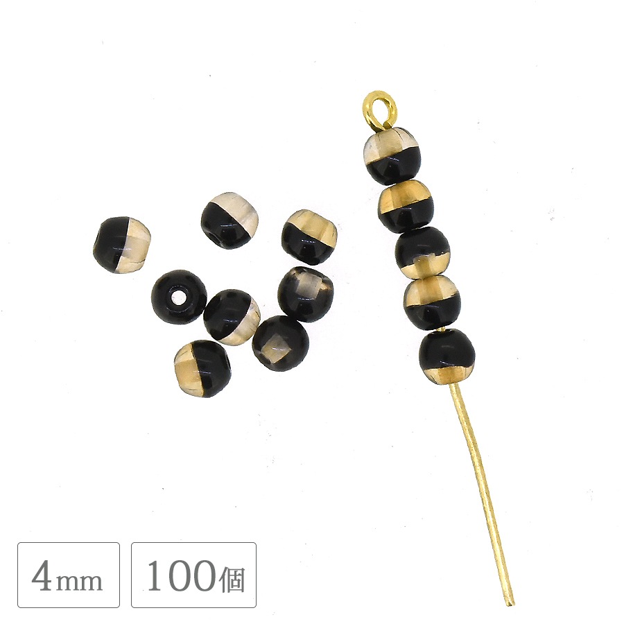 �������ӡ��� �饦��ɷ� 4mm 100�� ����󥸡ߥ֥�å��ϡ��ե����� ���饹 �ӡ��� ��� �ϥ�ɥᥤ�� ���������꡼ ���� �ѡ���