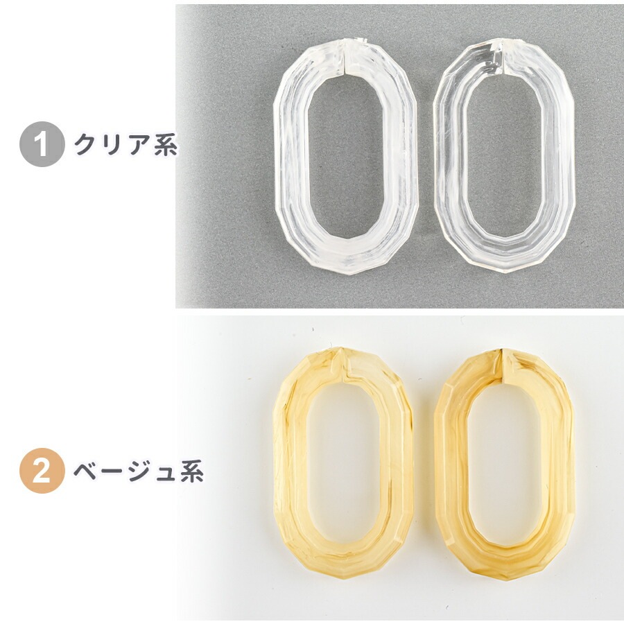 �ڤޤȤ��㤤����ۥ������ӡ��� ��Ƚ ��24.5��40mm 20�� �ӡ��� �ѡ��ĥ��������꡼ ������� �ϥ�ɥᥤ�� ��� ���� ���� �Ǻ�
