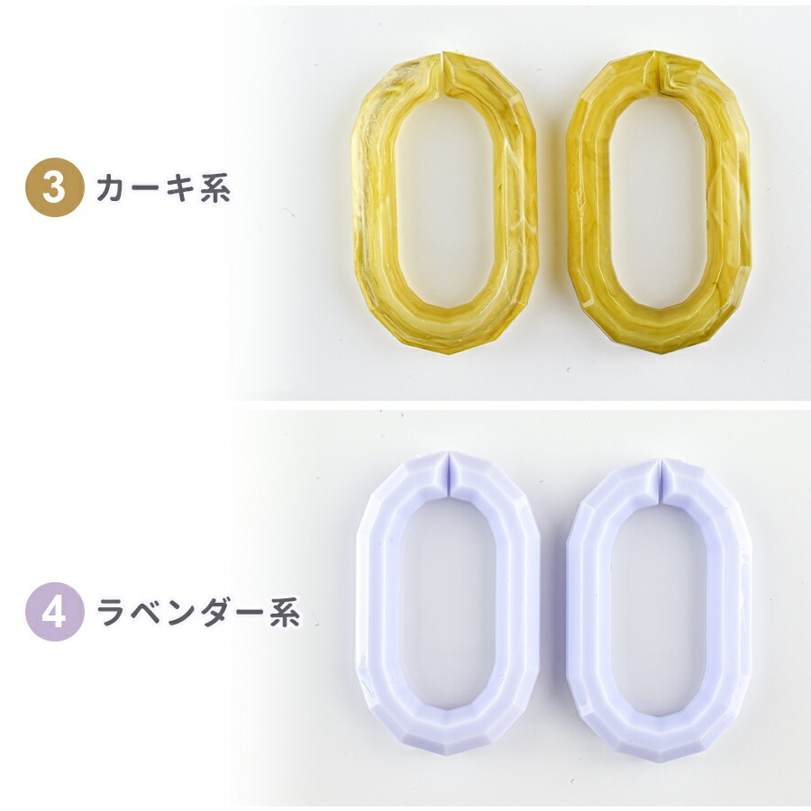 �ڤޤȤ��㤤����ۥ������ӡ��� ��Ƚ ��24.5��40mm 20�� �ӡ��� �ѡ��ĥ��������꡼ ������� �ϥ�ɥᥤ�� ��� ���� ���� �Ǻ�