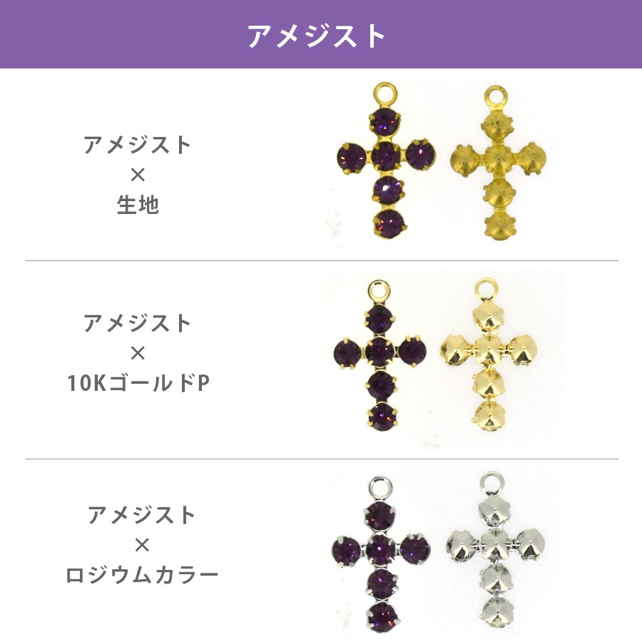 ������ե����� ���� �к� ������ 6�Х����� �� ��18�� 1�� 11��18mm SWAROVSKI �ѡ��� ���������꡼ �ϥ�ɥᥤ�� ��� ���� ���� �Ǻ�