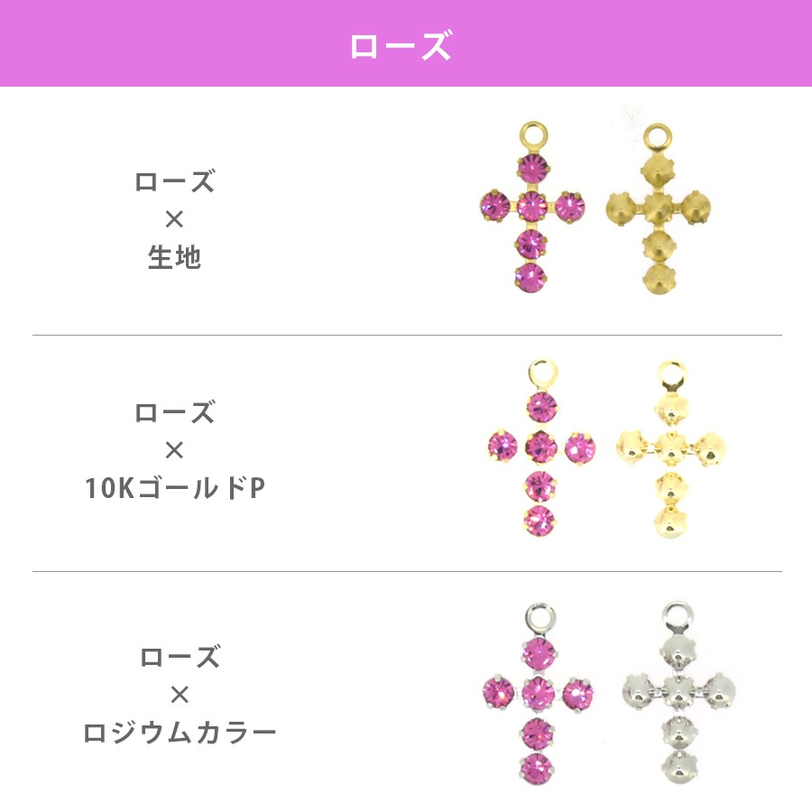 ������ե����� ���� �к� ������ 6�Х����� �� ��18�� 1�� 11��18mm SWAROVSKI �ѡ��� ���������꡼ �ϥ�ɥᥤ�� ��� ���� ���� �Ǻ�