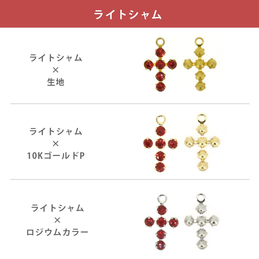 ������ե����� ���� �к� ������ 6�Х����� �� ��18�� 1�� 11��18mm SWAROVSKI �ѡ��� ���������꡼ �ϥ�ɥᥤ�� ��� ���� ���� �Ǻ�