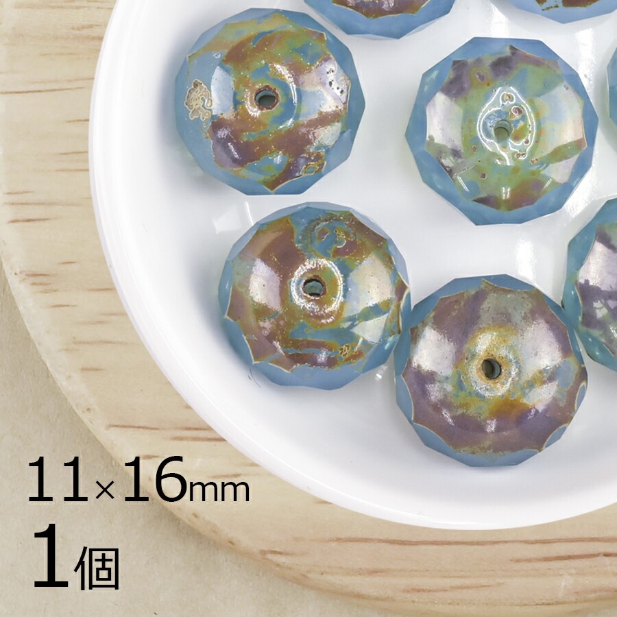�������ӡ��� �ܥ��󥫥å� ���� �����ꥪ�ѡ��륢���� ��11��16mm 1�� �ϥ�ɥᥤ�� ��� ���� �ԥ��� �ͥå��쥹 ���������饹 �ӡ��� �ѡ��� ���饹�ӡ��� ���������꡼