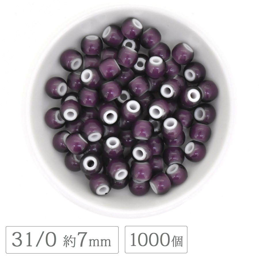 �������ӡ��� �������� �ۥ磻�ȥϡ��� 31/0 ��7mm 1000�� �ѡ��ץ� �����ͥꥢ�� �����ͥꥢ�� ����ǥ�����ӡ��� ����ƥ����� �����ɥӡ��� �ϥ�ɥᥤ�� ��� ���� ���������꡼ ���饹 �ӡ��� �ѡ���