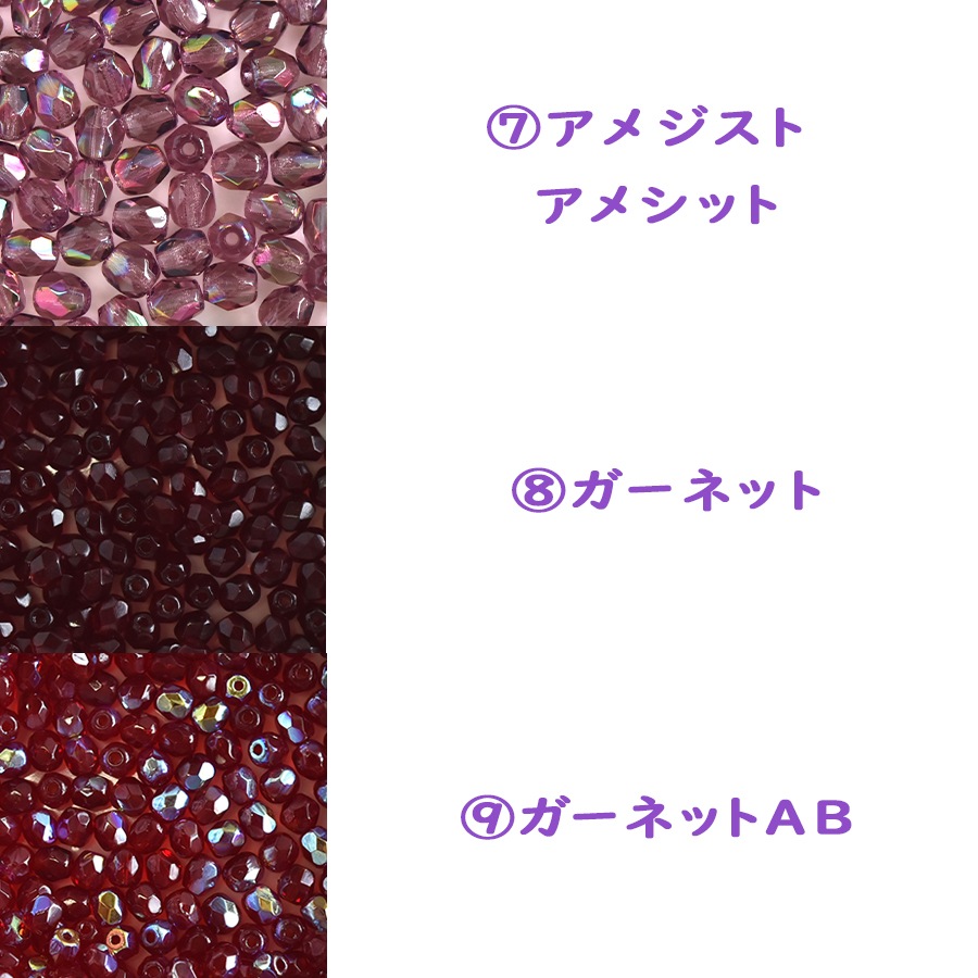 ӡ FP 饦4 50 ֡ 饹ӡ Ӥ ϥɥᥤ    Ǻ