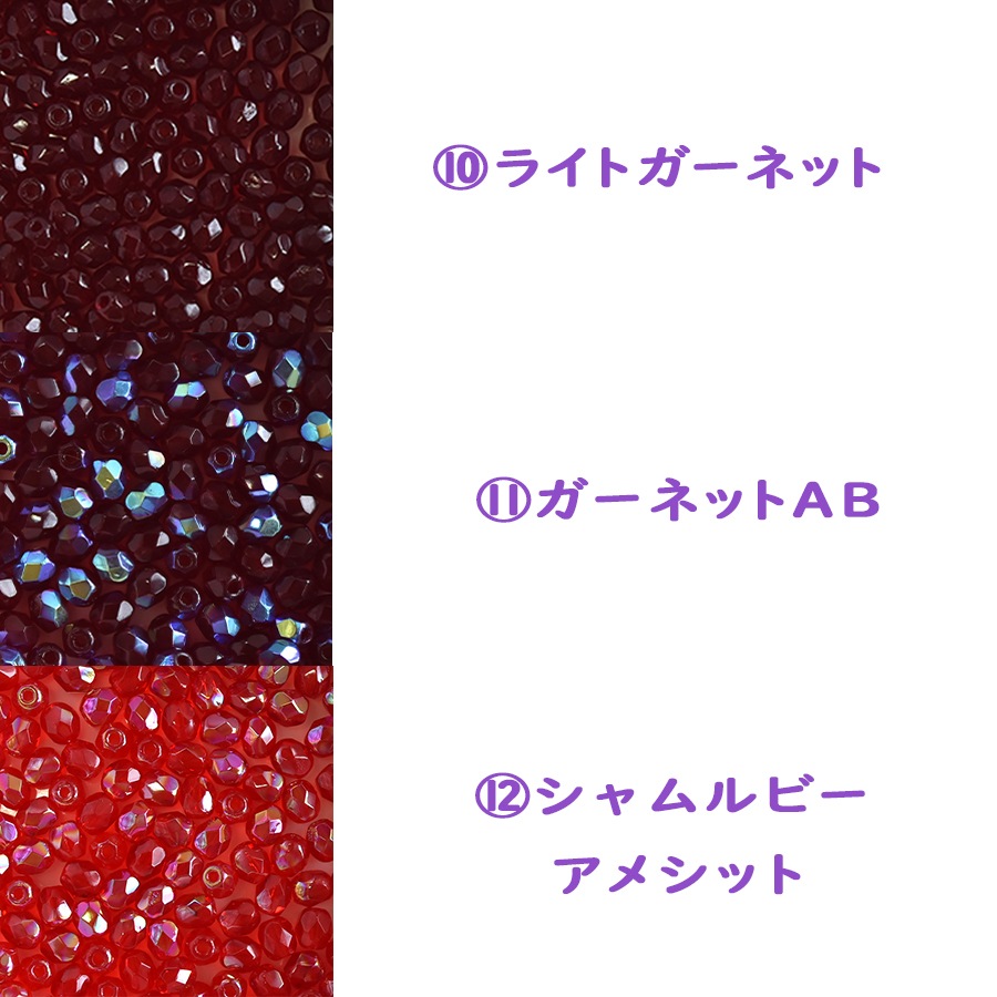 ӡ FP 饦4 50 ֡ 饹ӡ Ӥ ϥɥᥤ    Ǻ