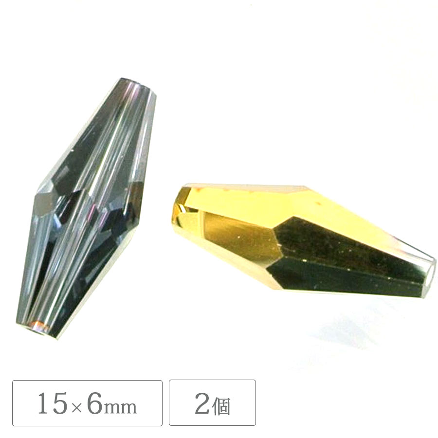 �������ӡ��� �ޥ��󥫥åȥ����� 15��6mm 2�� ������� �����Х� �Х������� ��� �ϥ�ɥᥤ�� ���饹 �ӡ��� �ԥ��� ������ �ͥå��쥹 ���������꡼