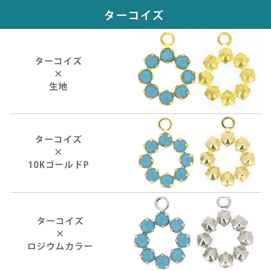 ������ե����� ���� �к� ������ 8�Х������� ��25�� 1�� 10mm P18-1R SWAROVSKI �ѡ��� ���������꡼ �ϥ�ɥᥤ�� ��� ���� ���� �Ǻ�