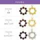 ������ե����� ���� �к� ������ 8�Х������� ��25�� 1�� 10mm P18-1R SWAROVSKI �ѡ��� ���������꡼ �ϥ�ɥᥤ�� ��� ���� ���� �Ǻ�