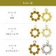 ������ե����� ���� �к� ������ 8�Х������� ��25�� 1�� 10mm P18-1R SWAROVSKI �ѡ��� ���������꡼ �ϥ�ɥᥤ�� ��� ���� ���� �Ǻ�
