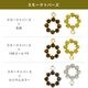 ������ե����� ���� �к� ������ 8�Х������� ��25�� 1�� 10mm P18-1R SWAROVSKI �ѡ��� ���������꡼ �ϥ�ɥᥤ�� ��� ���� ���� �Ǻ�