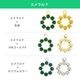 ������ե����� ���� �к� ������ 8�Х������� ��25�� 1�� 10mm P18-1R SWAROVSKI �ѡ��� ���������꡼ �ϥ�ɥᥤ�� ��� ���� ���� �Ǻ�