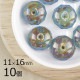 �ڤޤȤ��㤤����ۥ������ӡ��� �ܥ��󥫥å� ��11��16mm 10�� ���� �����ꥪ�ѡ��륢���� �ϥ�ɥᥤ�� ��� ���� ���������饹 �ӡ��� �ѡ��� ���饹�ӡ��� ���������꡼