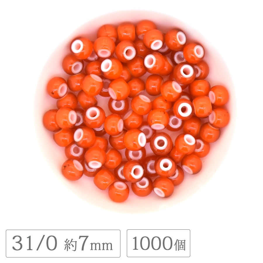 �������ӡ��� �������� �ۥ磻�ȥϡ��� 31/0 ��7mm 1000�� ����� �����ͥꥢ�� �����ͥꥢ�� ����ǥ�����ӡ��� ����ƥ����� �����ɥӡ��� �ϥ�ɥᥤ�� ��� ���� ���������꡼ ���饹 �ӡ��� �ѡ���
