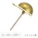�ԥ����ݥ��� 11mmĹ 8mm���Ⱦ�̥����� SUS304 ���ƥ�쥹�� 5�ڥ�/50�ڥ�/500�ڥ� �ԥ����ѡ��� �ϥ�ɥᥤ�� ��� ���������꡼ �ѡ���