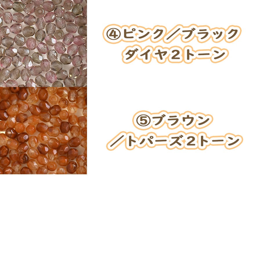�ӡ��� FP �饦���4���� 50������ 2�ȡ���� ���饹�ӡ��� ��������Ӥ������� �ϥ�ɥᥤ�� ��� ���� ���� �Ǻ�