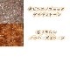 �ӡ��� FP �饦���4���� 50������ 2�ȡ���� ���饹�ӡ��� ��������Ӥ������� �ϥ�ɥᥤ�� ��� ���� ���� �Ǻ�