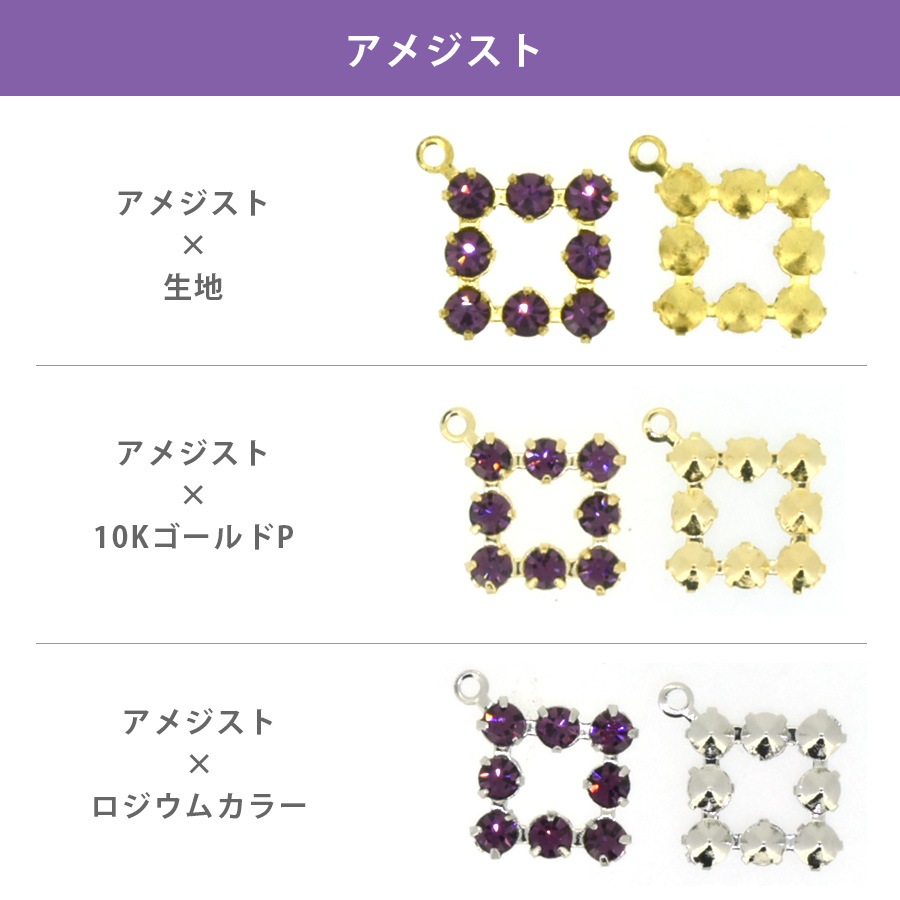 ������ե����� ���� �к� ������ 8�гѥɡ��ʥ� ��12�� 1�� 9��9mm P18-1R SWAROVSKI �ѡ��� ���������꡼ �ϥ�ɥᥤ�� ��� ���� ���� �Ǻ�
