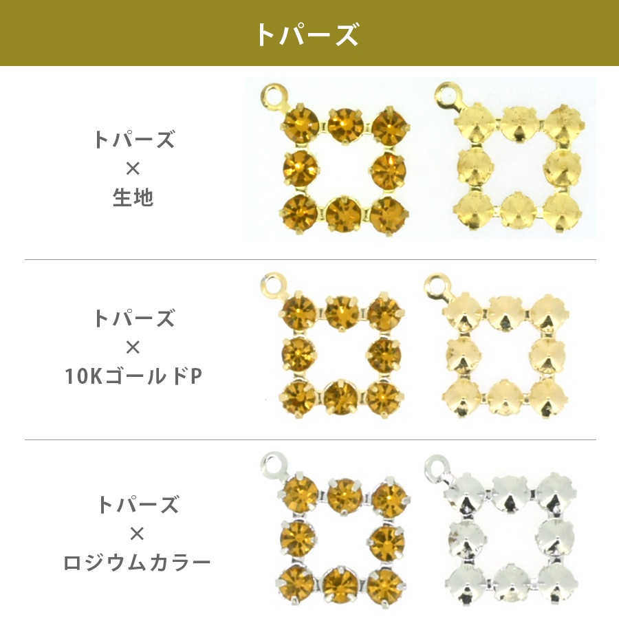 ������ե����� ���� �к� ������ 8�гѥɡ��ʥ� ��12�� 1�� 9��9mm P18-1R SWAROVSKI �ѡ��� ���������꡼ �ϥ�ɥᥤ�� ��� ���� ���� �Ǻ�
