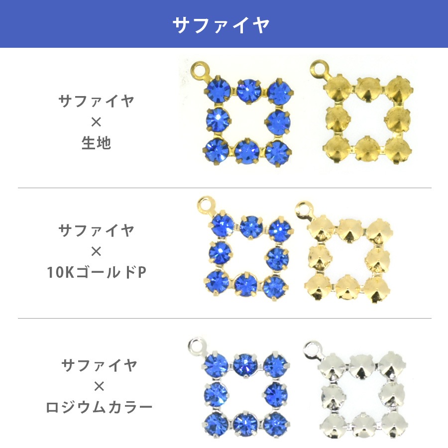 ������ե����� ���� �к� ������ 8�гѥɡ��ʥ� ��12�� 1�� 9��9mm P18-1R SWAROVSKI �ѡ��� ���������꡼ �ϥ�ɥᥤ�� ��� ���� ���� �Ǻ�