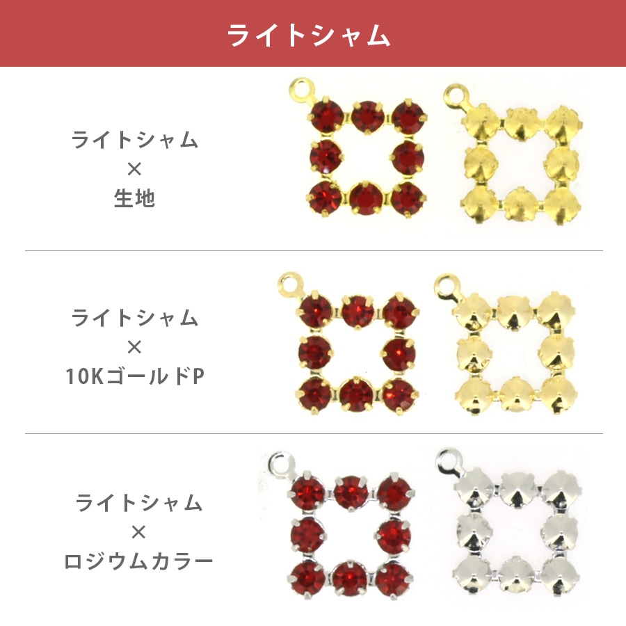 ������ե����� ���� �к� ������ 8�гѥɡ��ʥ� ��12�� 1�� 9��9mm P18-1R SWAROVSKI �ѡ��� ���������꡼ �ϥ�ɥᥤ�� ��� ���� ���� �Ǻ�