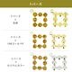 ������ե����� ���� �к� ������ 8�гѥɡ��ʥ� ��12�� 1�� 9��9mm P18-1R SWAROVSKI �ѡ��� ���������꡼ �ϥ�ɥᥤ�� ��� ���� ���� �Ǻ�