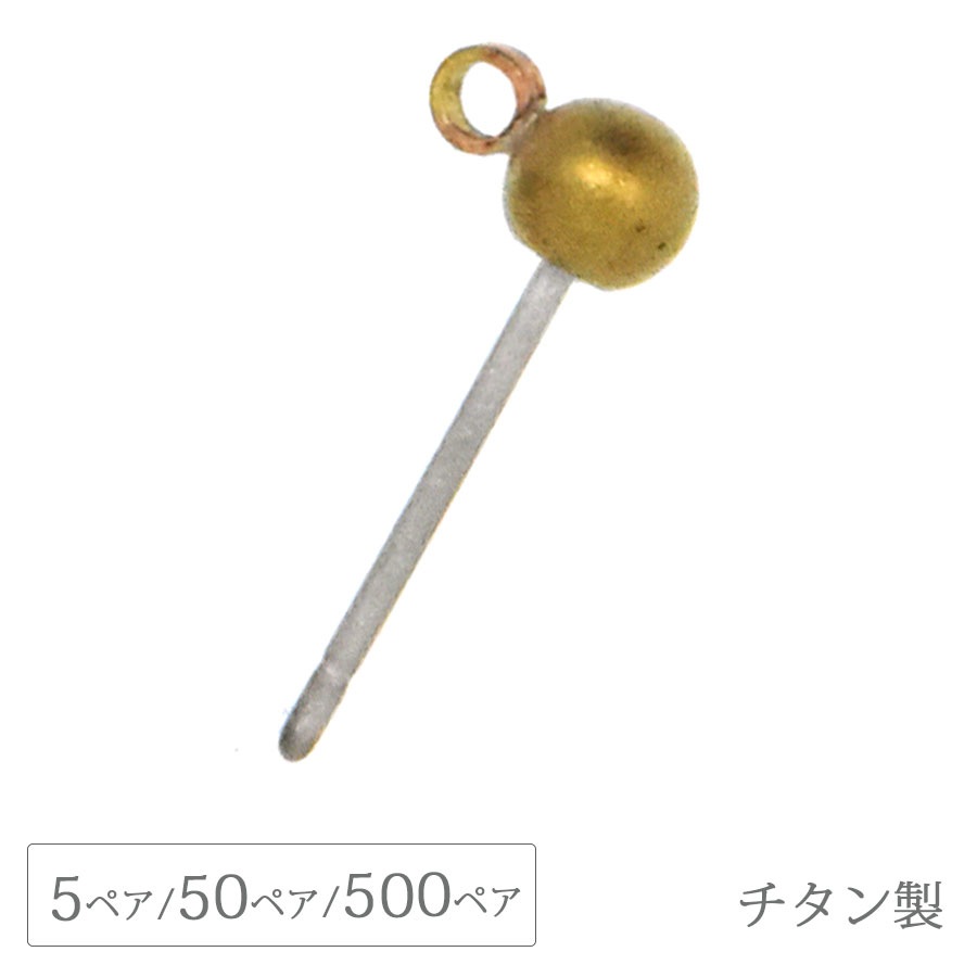 �ԥ����ݥ��� 11mmĹ 3.5mm��﫶� �ĥ����� �������� TITAN 5�ڥ�/50�ڥ�/500�ڥ� �ԥ����ѡ��� ����� �ϥ�ɥᥤ�� ��� ���������꡼ �ѡ���