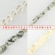 �ڴ��ָ���SALE��Ⱦ���� ŷ���� ������������ �饦��� ��8mm 4�� �ѥ���ȡ��� �ӡ��� �ѡ��� ���������꡼ �ϥ�ɥᥤ�� ��� ���� ���� �Ǻ� �ԥ��� ŷ���Ǻ�