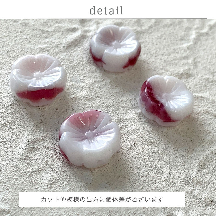 �������ӡ��� �ϥ磻����ե� 14mm 2�� �ۥ磻��&�ե塼���� ���饹 �ӡ��� ��� �ϥ�ɥᥤ�� ���������꡼ �� �ե�