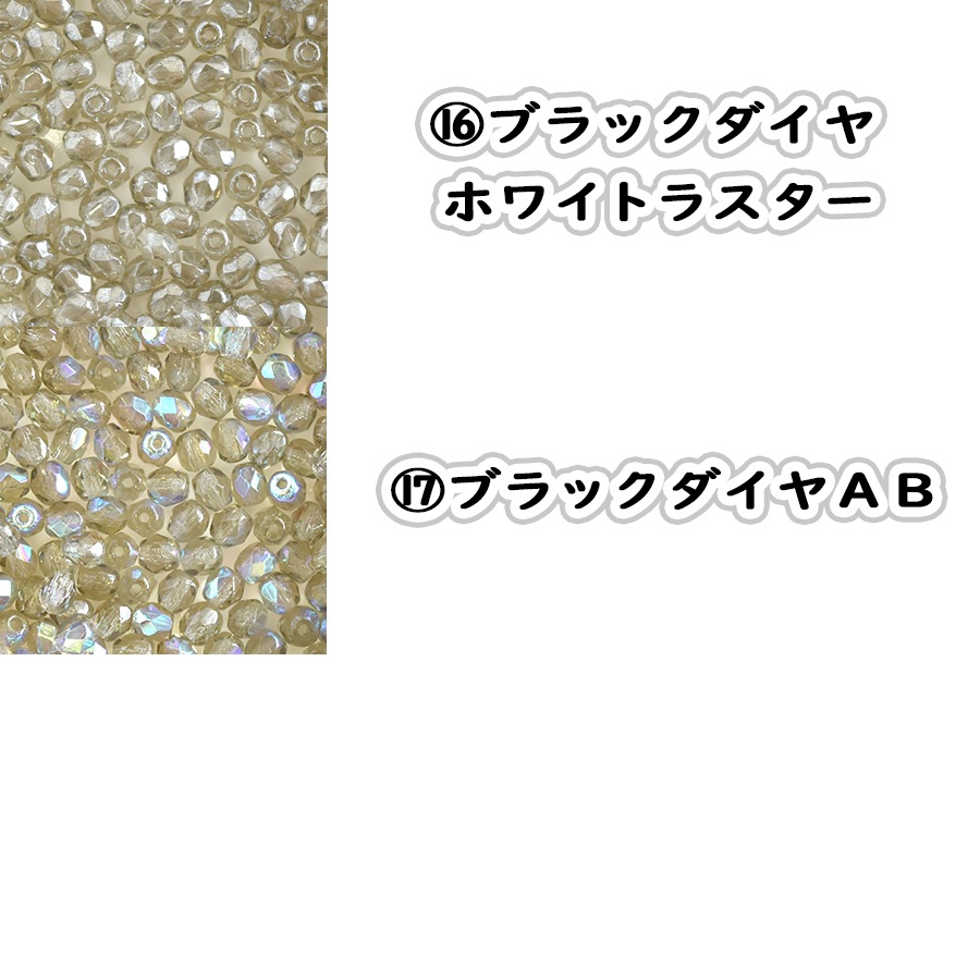 ӡ FP 饦4 50 򡦹ꥢС 饹ӡ Ӥ ϥɥᥤ    Ǻ