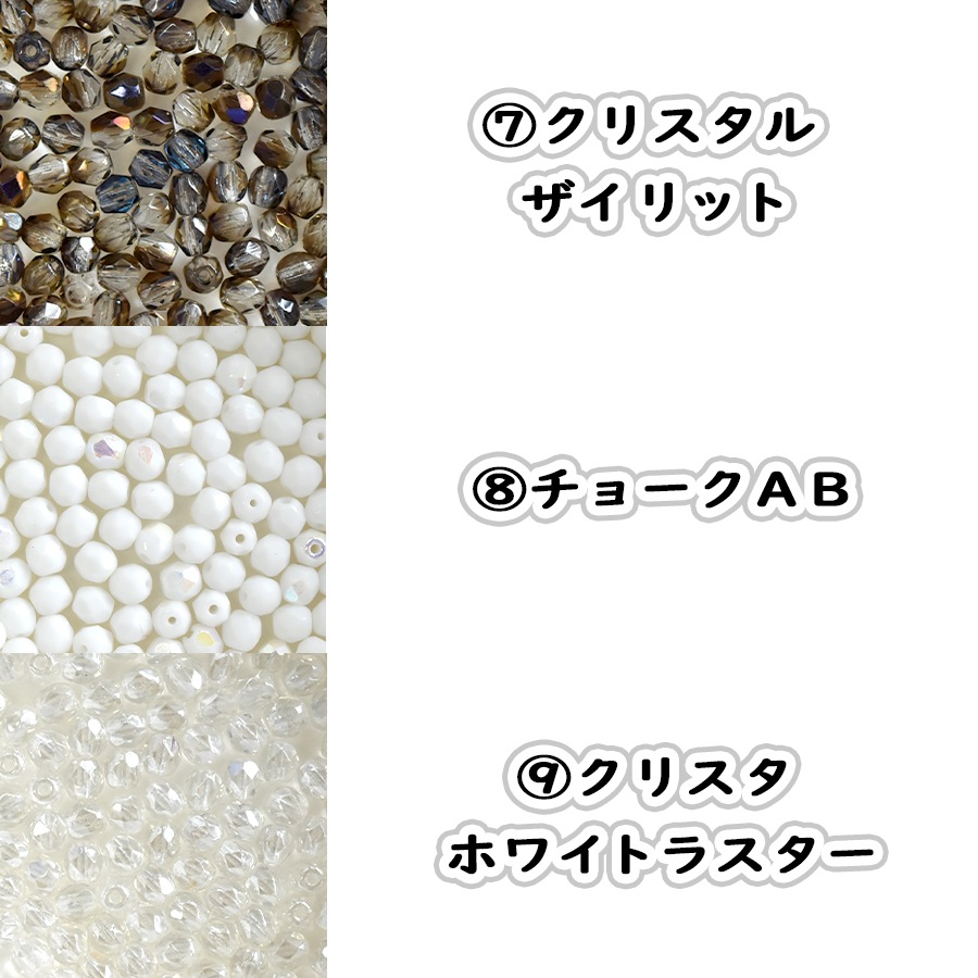 ӡ FP 饦4 50 򡦹ꥢС 饹ӡ Ӥ ϥɥᥤ    Ǻ