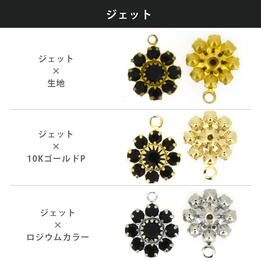 ������ե����� ���� �к� ������ 9�Х������� PP18-1R SWAROVSKI �ѡ��� ���������꡼ �ϥ�ɥᥤ�� ��� ���� ���� �Ǻ�