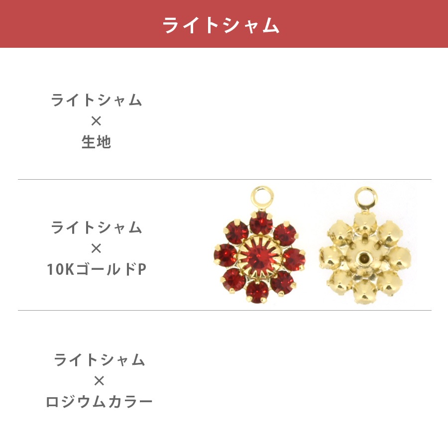 ������ե����� ���� �к� ������ 9�Х������� PP18-1R SWAROVSKI �ѡ��� ���������꡼ �ϥ�ɥᥤ�� ��� ���� ���� �Ǻ�