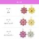 ������ե����� ���� �к� ������ 9�Х������� PP18-1R SWAROVSKI �ѡ��� ���������꡼ �ϥ�ɥᥤ�� ��� ���� ���� �Ǻ�
