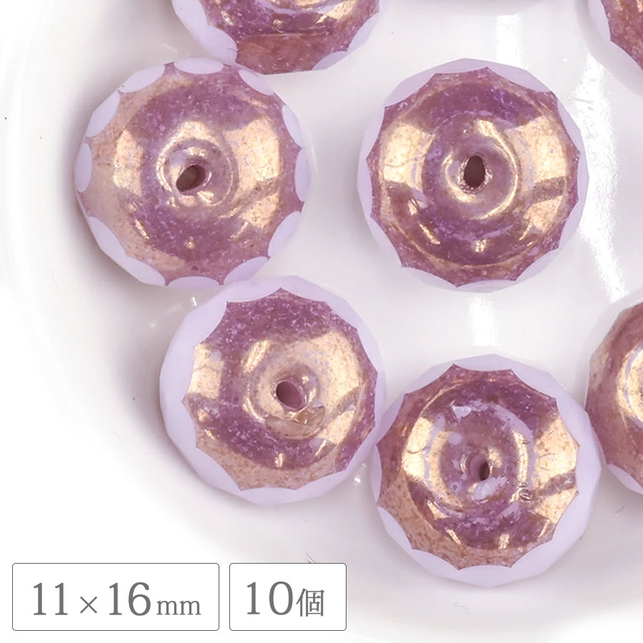 �ڤޤȤ��㤤����ۥ������ӡ��� �ܥ��󥫥å� ��11��16mm 10��  ���� �����ꥪ�ѥå��ԥ� �ϥ�ɥᥤ�� ��� ���� ���������饹 �ӡ��� �ѡ��� �������ӡ��� ���饹�ӡ��� ���������꡼