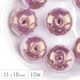 �ڤޤȤ��㤤����ۥ������ӡ��� �ܥ��󥫥å� ��11��16mm 10��  ���� �����ꥪ�ѥå��ԥ� �ϥ�ɥᥤ�� ��� ���� ���������饹 �ӡ��� �ѡ��� �������ӡ��� ���饹�ӡ��� ���������꡼