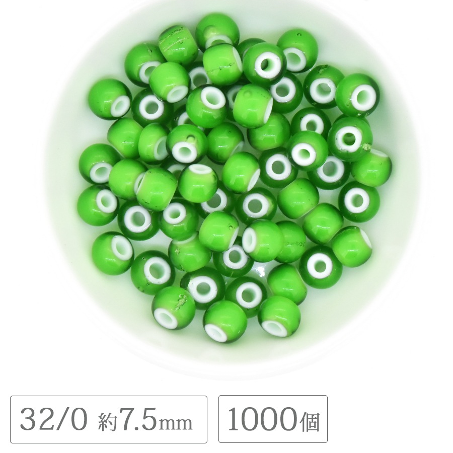 �������ӡ��� �������� �ۥ磻�ȥϡ��� 32/0 ��7.5mm 1000�� ���꡼�� �����ͥꥢ�� �����ͥꥢ�� ����ǥ�����ӡ��� ����ƥ����� �����ɥӡ��� �ϥ�ɥᥤ�� ��� ���� ���������꡼ ���饹 �ӡ��� �ѡ���