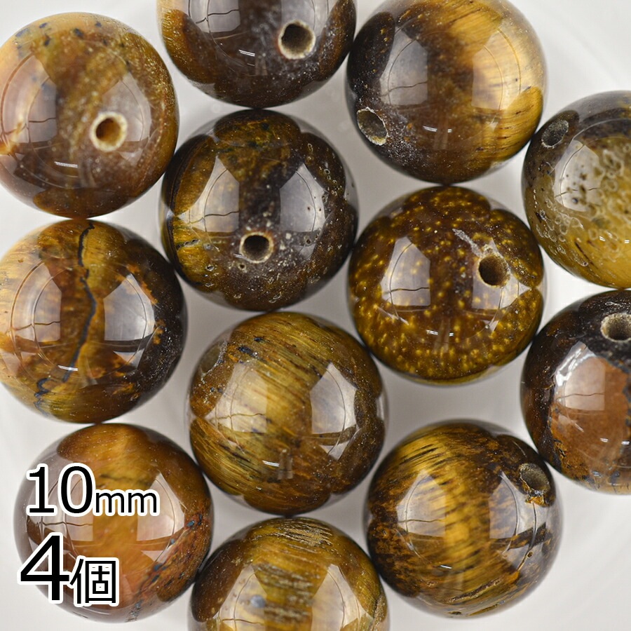 �ڴ��ָ���SALE��Ⱦ���� ŷ���� ������������ �饦��� ��10mm 4�� �ѥ���ȡ��� �ӡ��� �ѡ��� ���������꡼ �ϥ�ɥᥤ�� ��� ���� ���� �Ǻ� �ԥ��� ŷ���Ǻ�