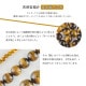 �ڴ��ָ���SALE��Ⱦ���� ŷ���� ������������ �饦��� ��10mm 4�� �ѥ���ȡ��� �ӡ��� �ѡ��� ���������꡼ �ϥ�ɥᥤ�� ��� ���� ���� �Ǻ� �ԥ��� ŷ���Ǻ�