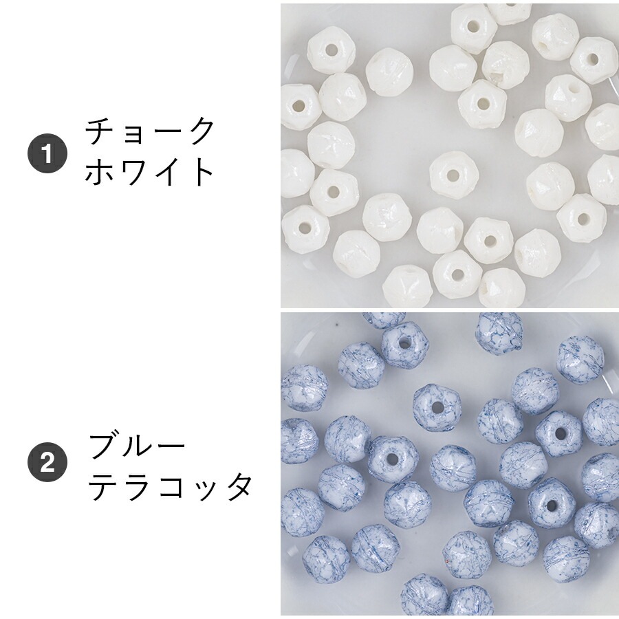 大人気 チェコビーズ イングリッシュカットビーズ 30個 約3.5×3.5mm 全