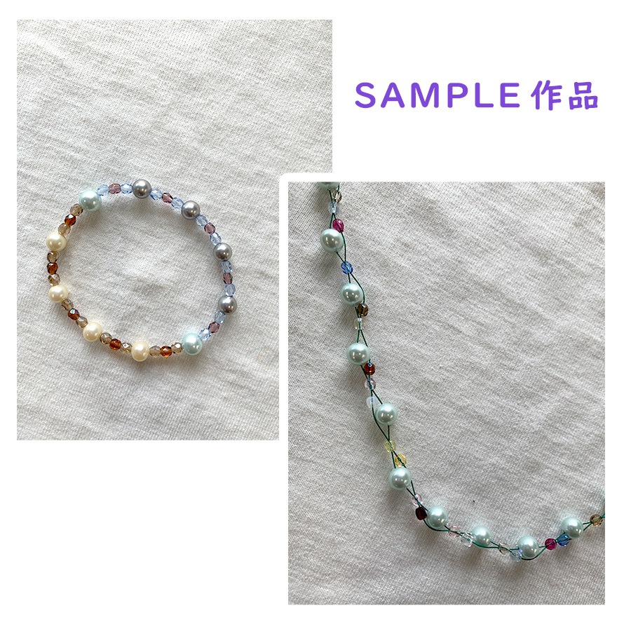 �ڥӡ��� �ѡ��� �ޤȤ��㤤���åȡۡڥե������ݥ�å��壴mm���饹�ѡ��륻�åȥ������� �ϥ�ɥᥤ�� ��� ���� ���� �Ǻ�