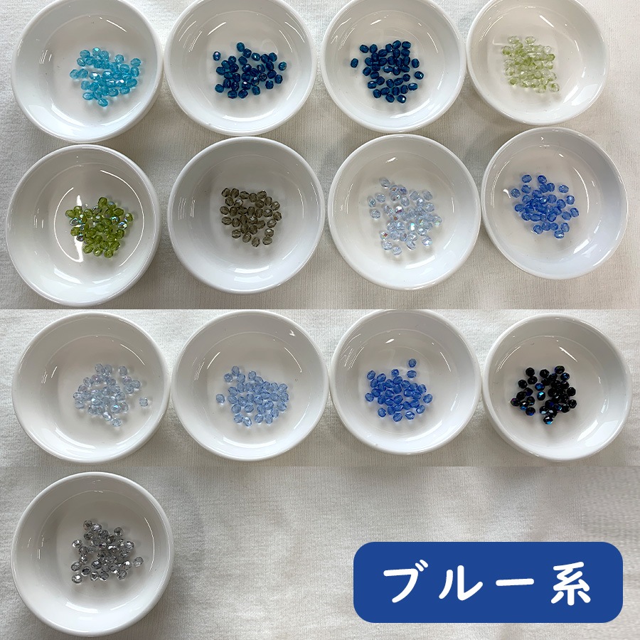 �ڥӡ��� �ѡ��� �ޤȤ��㤤���åȡۡڥե������ݥ�å��壴mm���饹�ѡ��륻�åȥ������� �ϥ�ɥᥤ�� ��� ���� ���� �Ǻ�