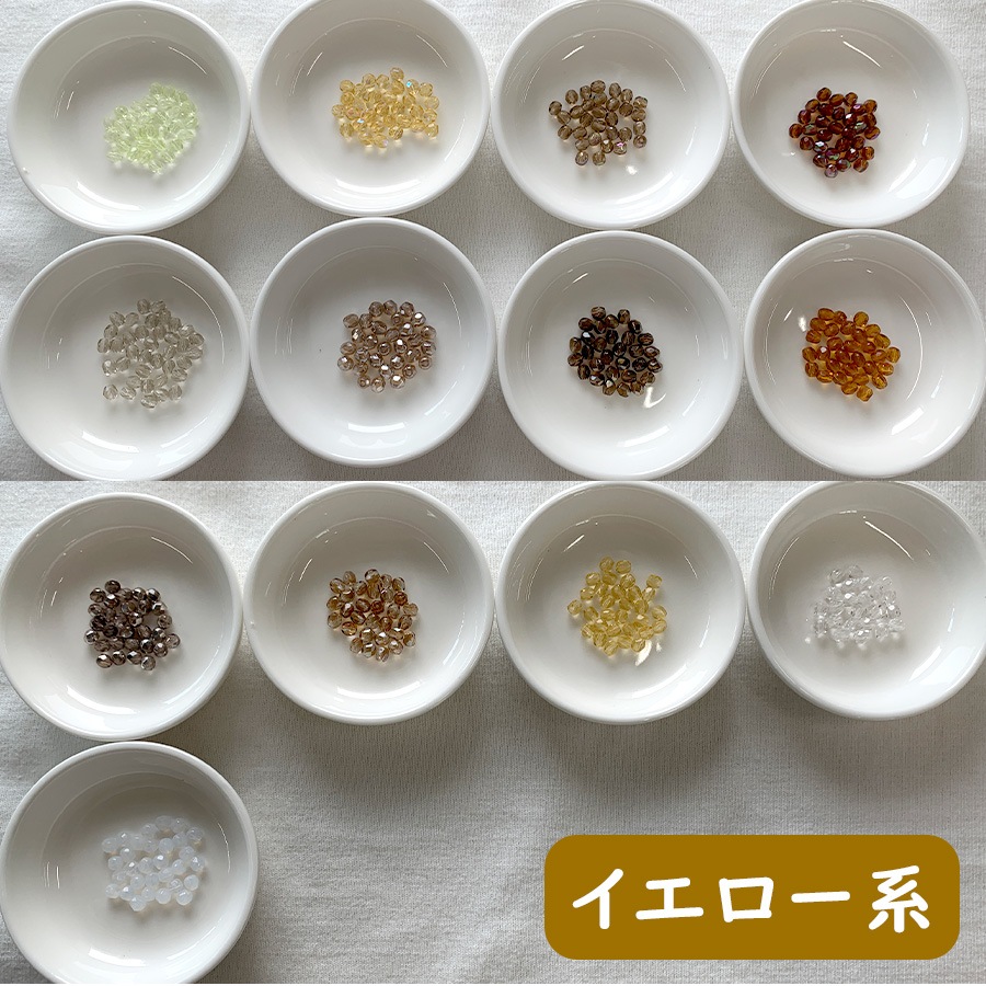 �ڥӡ��� �ѡ��� �ޤȤ��㤤���åȡۡڥե������ݥ�å��壴mm���饹�ѡ��륻�åȥ������� �ϥ�ɥᥤ�� ��� ���� ���� �Ǻ�